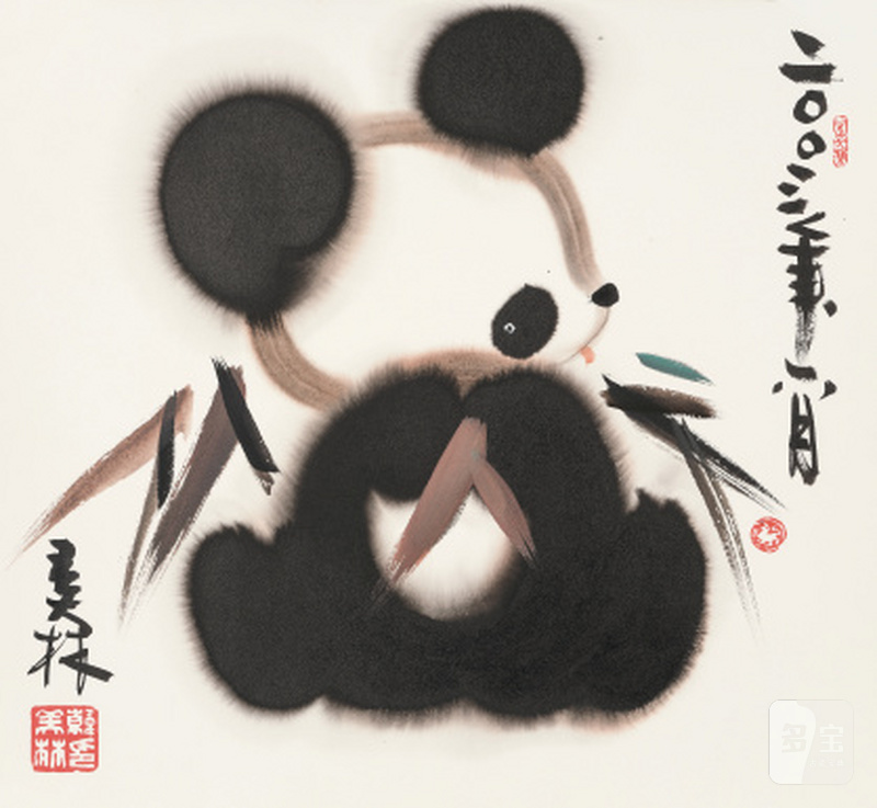 韩美林 b.1936 熊猫